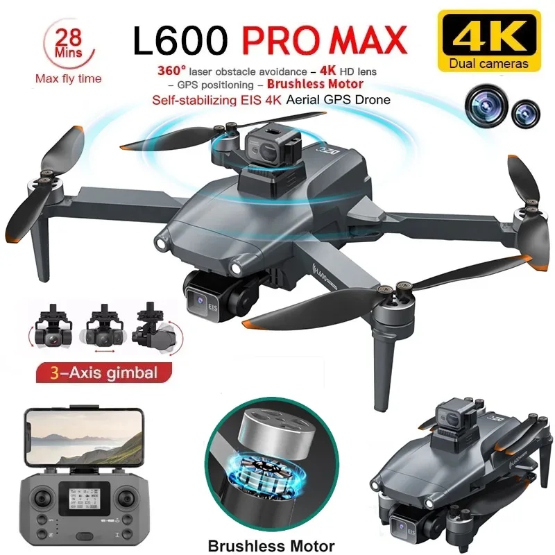 L600 PRO MAX GPS الطائرة بدون  - مراجعة Drone Racing Camera وسعره