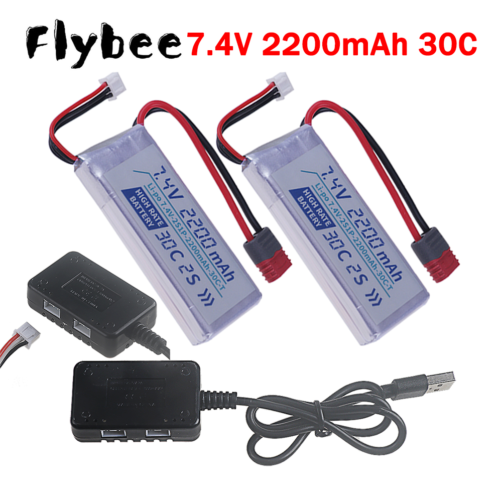 بطارية ليثيوم بوليمر T PLUG عا - مراجعة Drone Racing Battery وسعره
